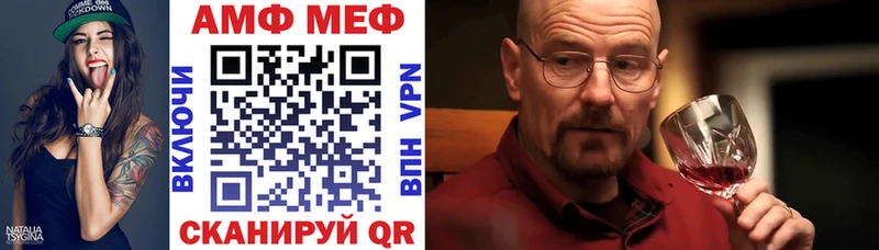 Amphetamine 98%  цены наркотик  Ржев 