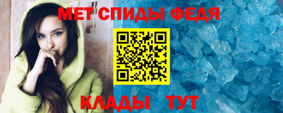 Amphetamine Premium  АМФЕТАМИН  Ржев 