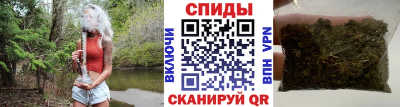 БУТИРАТ оксана  где найти наркотики  shop состав  Ржев 