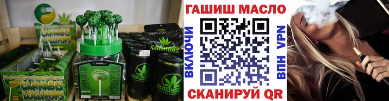 магазин  наркотиков  Ржев  omg ссылки  Canna-Cookies конопля 