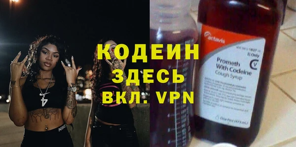 марихуана Магас