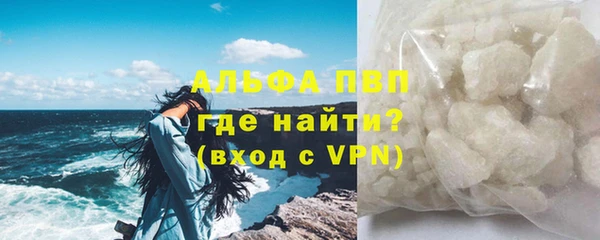 марки nbome Майский