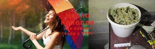 каннабис Липки