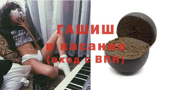 эйфоретик Магадан
