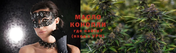 эйфоретик Магадан