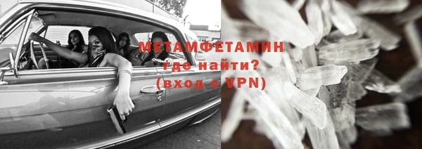 эйфоретик Магадан