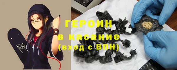 скорость Мегион