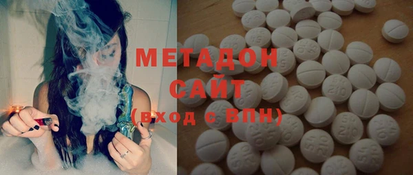 марки nbome Майский