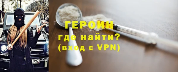 марки nbome Майский