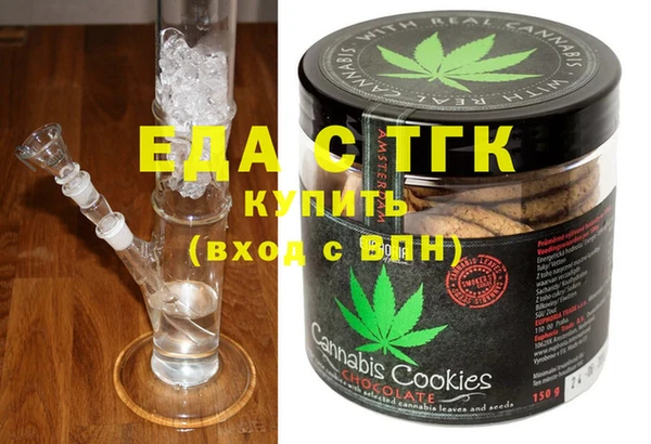 марки nbome Майский