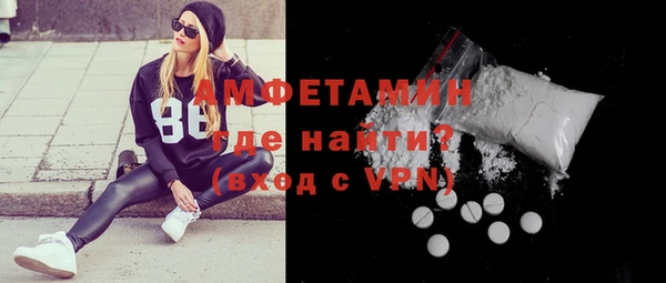 марки nbome Майский