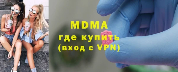 эйфоретик Магадан