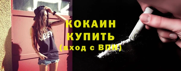 эйфоретик Магадан