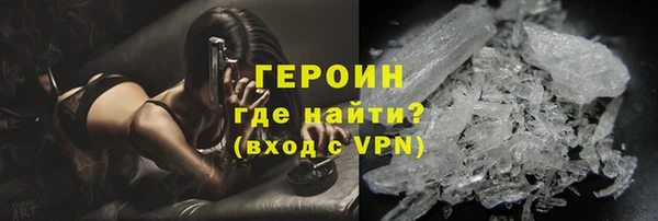 скорость Мегион