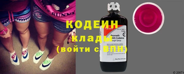 марихуана Магас