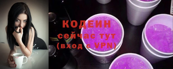 марки nbome Майский
