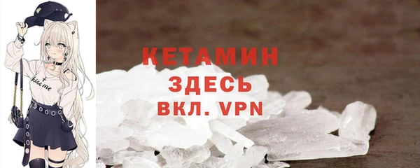 эйфоретик Магадан