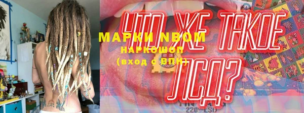 скорость Мегион