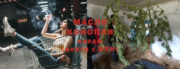 эйфоретик Магадан