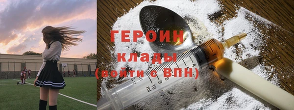 эйфоретик Магадан