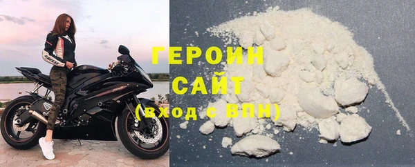 марки nbome Майский