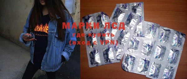 ALPHA PVP Медвежьегорск
