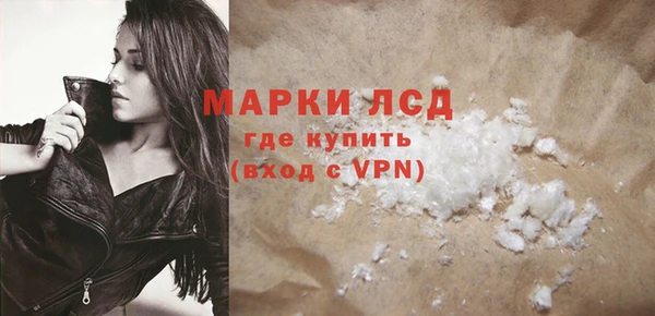 марки nbome Майский