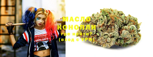 скорость Мегион