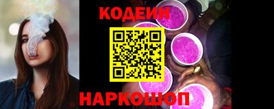 бутик Конаково
