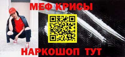 бутик Конаково