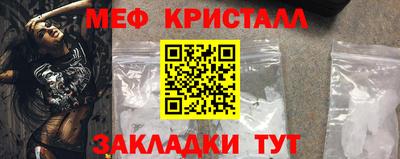 бутик Конаково