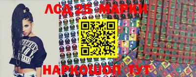 кокаин перу Комсомольск-на-Амуре