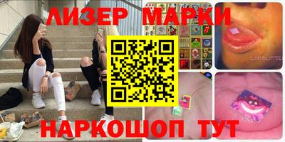 COCAINE Апрелевка