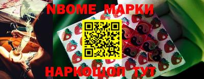 прущий лед Аргун