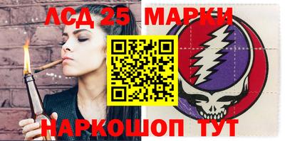 прущая мука Абакан