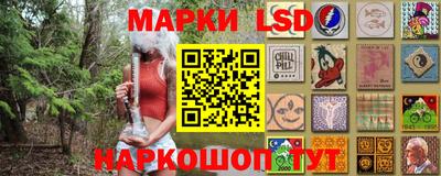 прущий лед Аргун