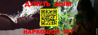 прущий лед Аргун