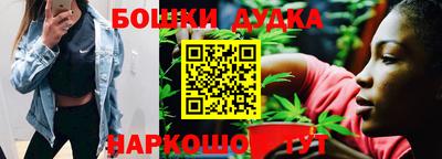 соль ск Коммунар