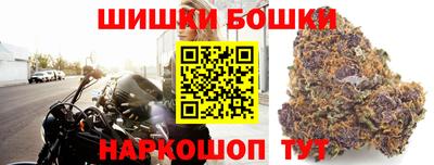 соль ск Коммунар