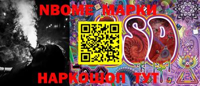 COCAINE Апрелевка