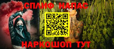 кокаин перу Комсомольск-на-Амуре