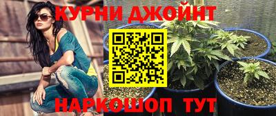 кокаин перу Комсомольск-на-Амуре