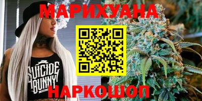 кокаин перу Комсомольск-на-Амуре