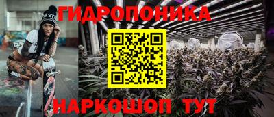 соль ск Коммунар