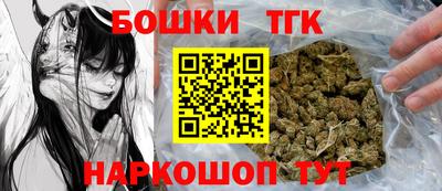 кокаин перу Комсомольск-на-Амуре