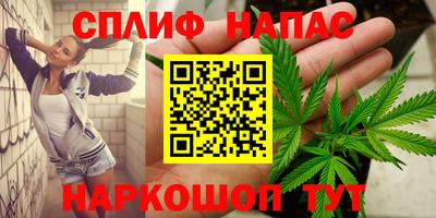 кокаин колумбия Азнакаево
