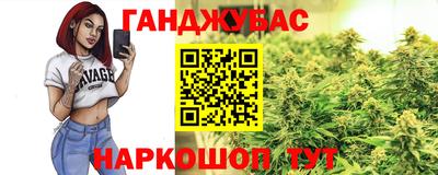 бутик Конаково