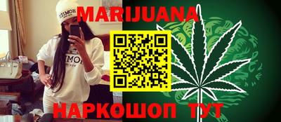 COCAINE Апрелевка