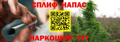 кокаин перу Комсомольск-на-Амуре