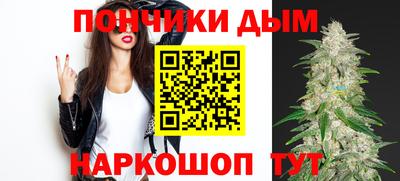 прущий лед Аргун